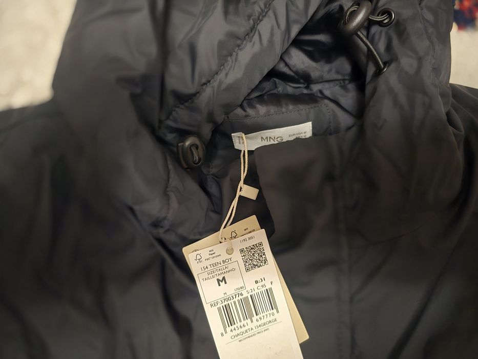 Детско яко Манго!