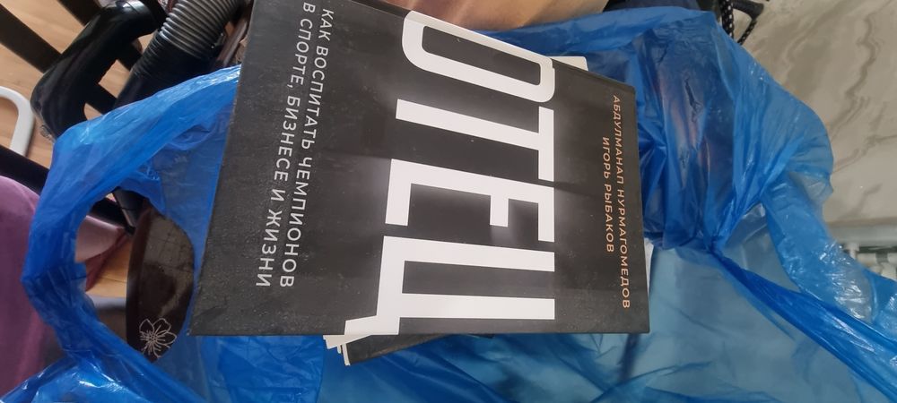 Продаются книги почти новые