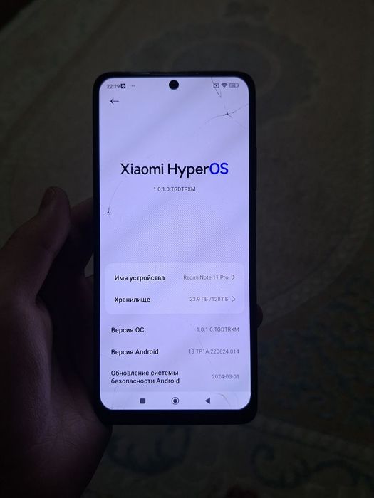 Redmi note 11 pro 128gb