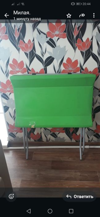 Продам люльку для малышей.