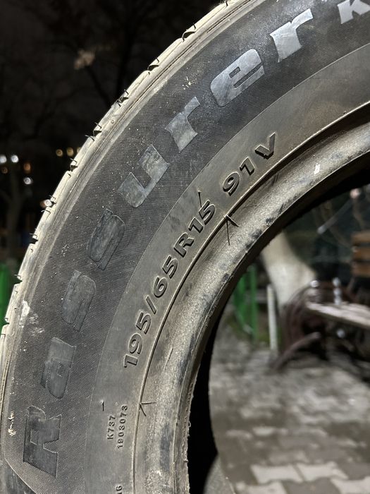 Продам шины 195/65/15