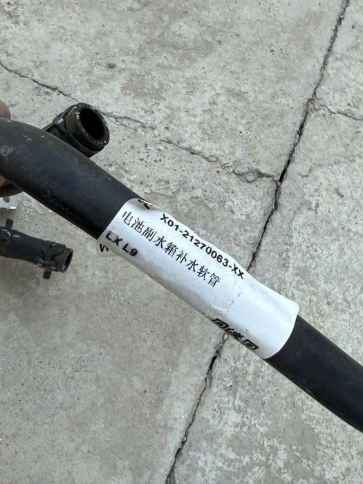 Ли7 китайец фара оригиналь