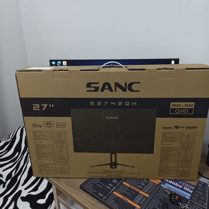 Монитор SANC M2742QH