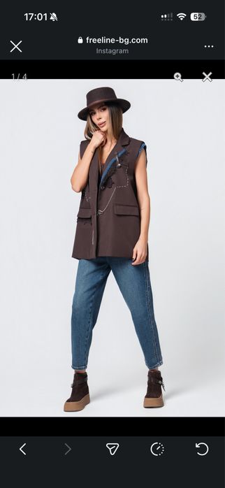 Alice Evis, Cliche, Freeline shop