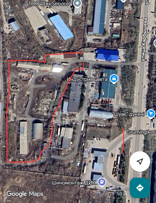 Промбаза  1,85 га., ул. Карбышева 16 А