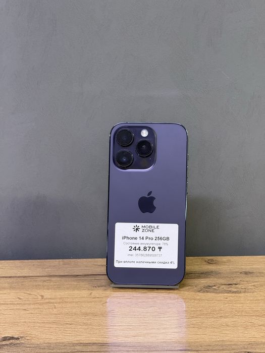 iPhone 14 Pro 256 GB | Mobile Zone