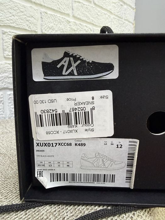 Кроссовки Armani