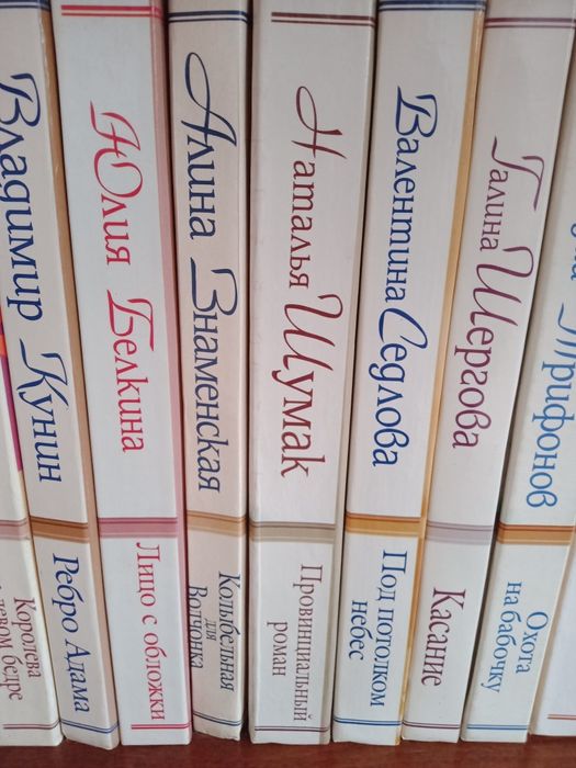 Продам книги по 50 тенге штука