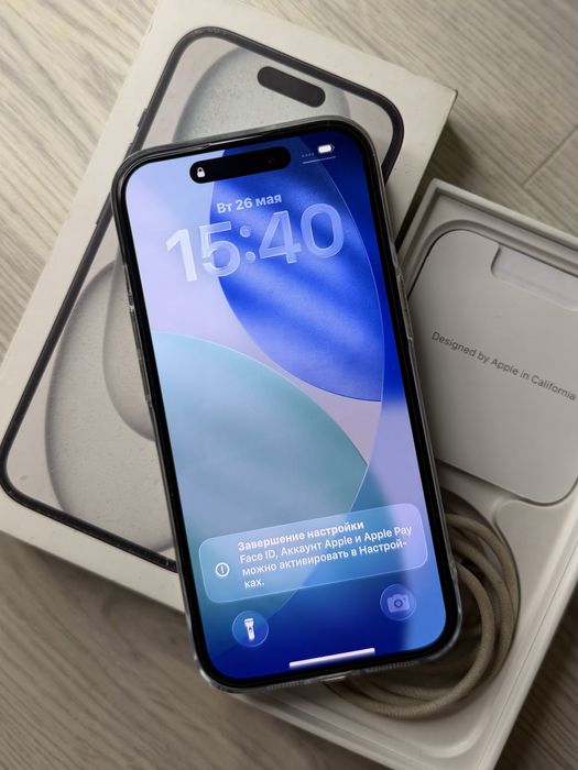 Iphone 15.
