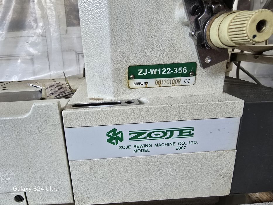 Швейная машинка Распошивалка Zoje