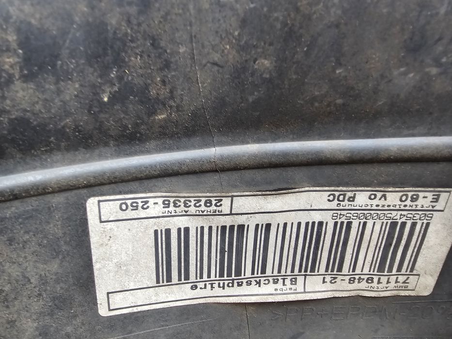 Bara fata si spate BMW Seria 5 E 60 Blacksaphire