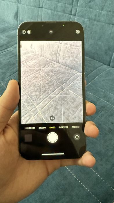 Iphone 13 pro max 128 gb