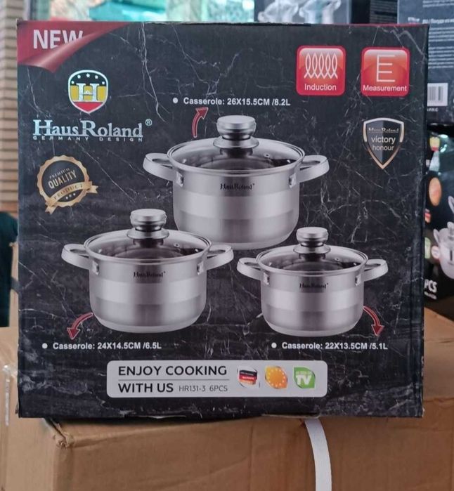 Даставка бесплатная. Набор кастрюл 3 комплект Hous Roland Германсний