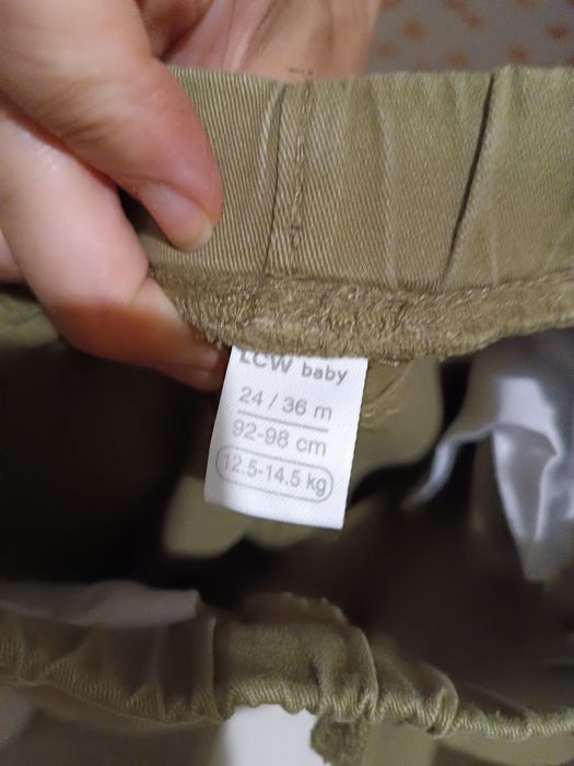 Карго панталон и подплатени дънки от Waikiki