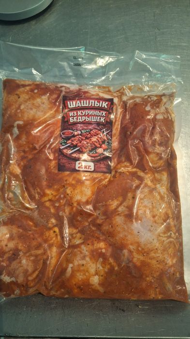 В ассортименте шашлыки