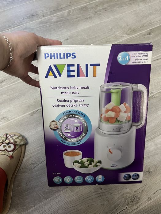 Продам детскубю пароварку