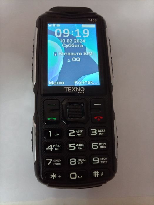 Knopkali telefon Texnomax T450, 2 ta yorqin fonar, 4000 mAh batareya