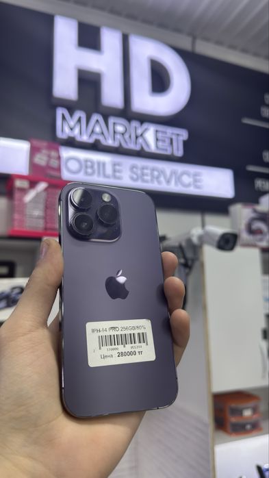 iPhone 14 pro 256Gb/80%