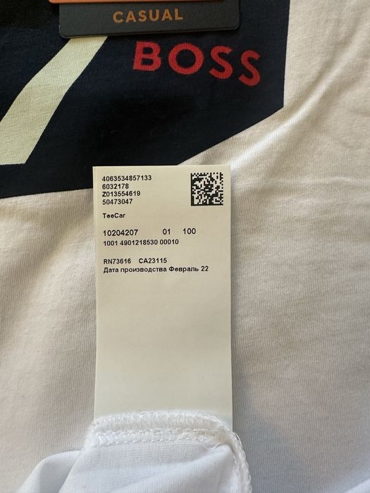 Tricou Hugo Boss
