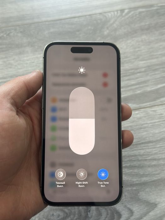 Продам iphone 14pro