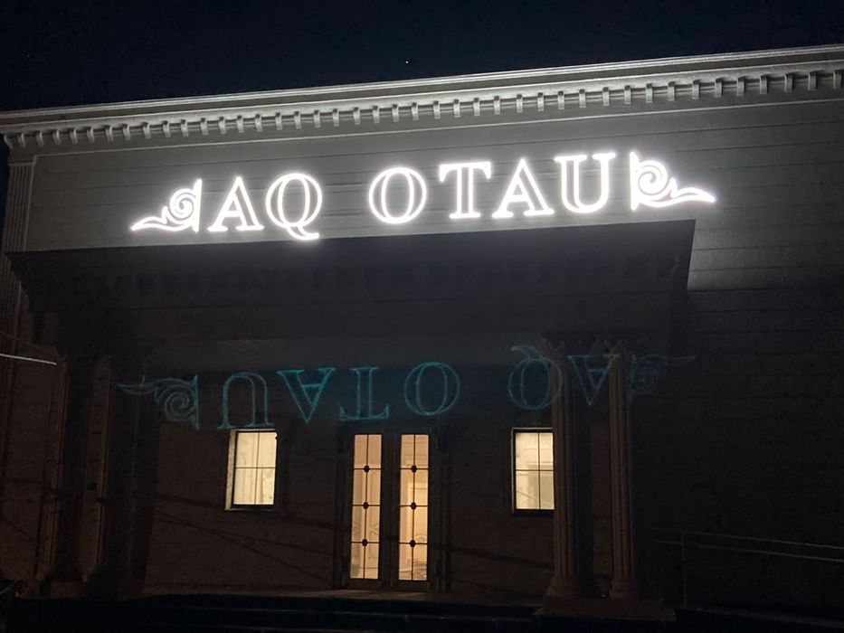 Рекламные вывески под ключ