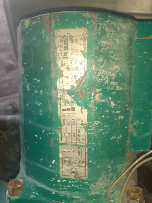 электродвигатель