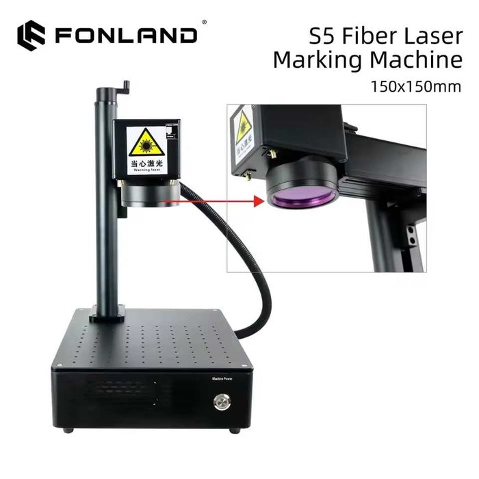 Fiber Laser 1064nm 20W 30W 50W 6200лв лазер лазерно гравиране маркиран