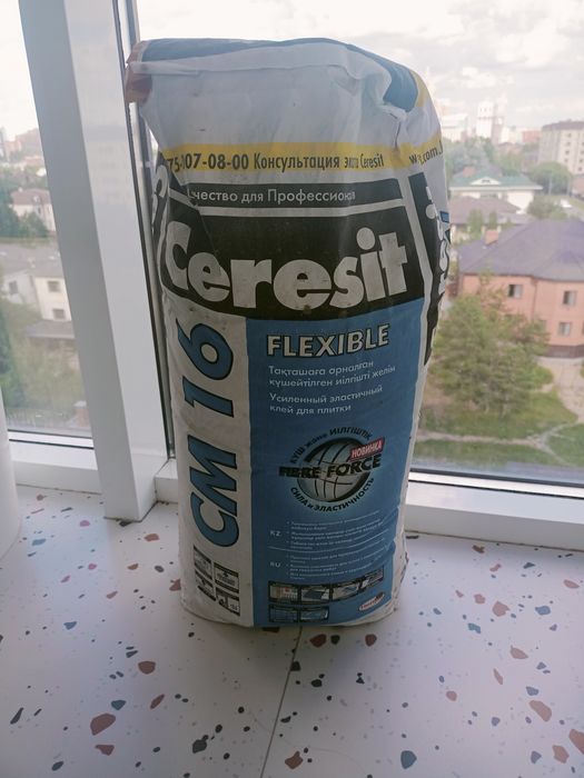 Усиленный эластичный Клей для плитки