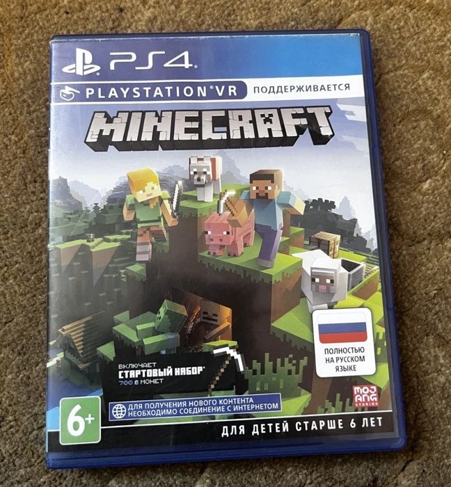 Продаю Игровые диски на PlayStation 4