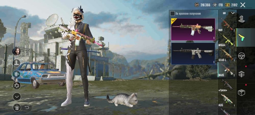 Pubg moble qazaqstan