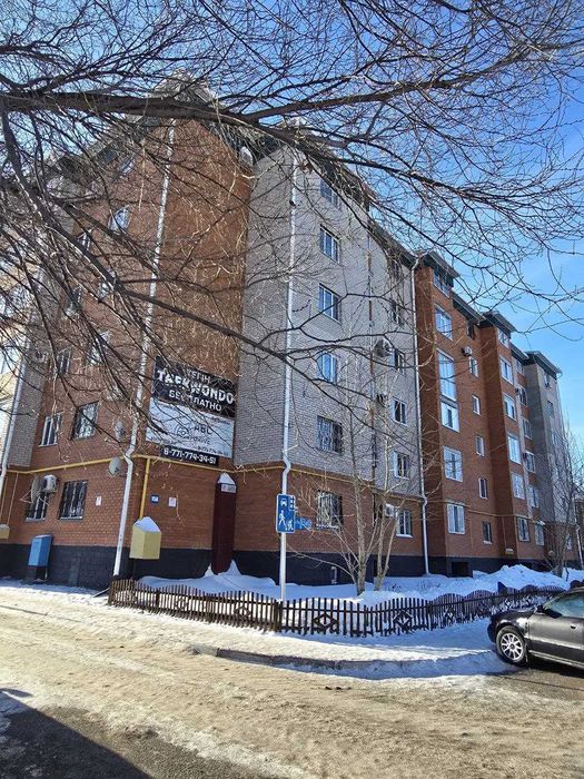 Продажа 1-комнатной квартиры