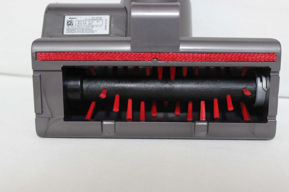 Perie motorizata Dyson