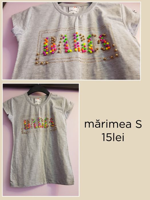 Cardigan, Jacheta, tricouri