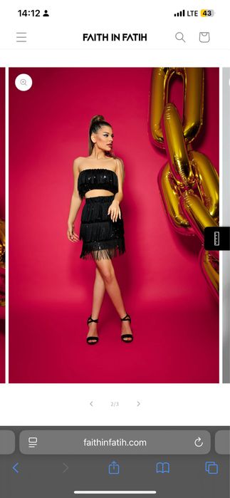 Дамски сет Faith in Fatih