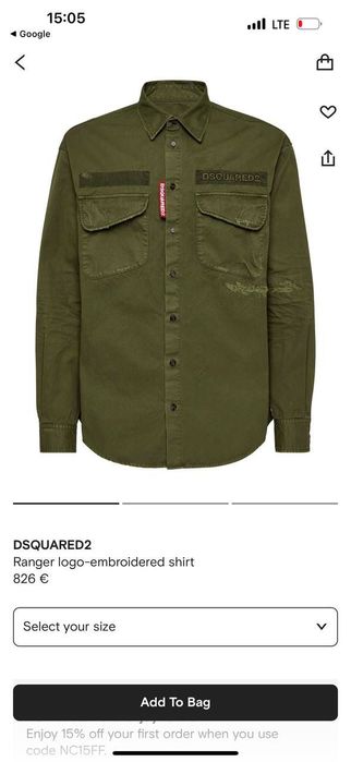 DSQUAR€D2 - модерна мъжка риза