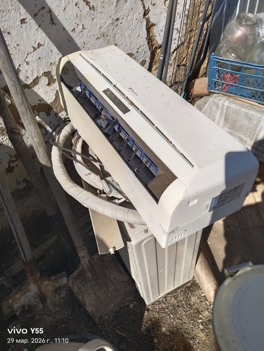 Кондиционер, морозильник