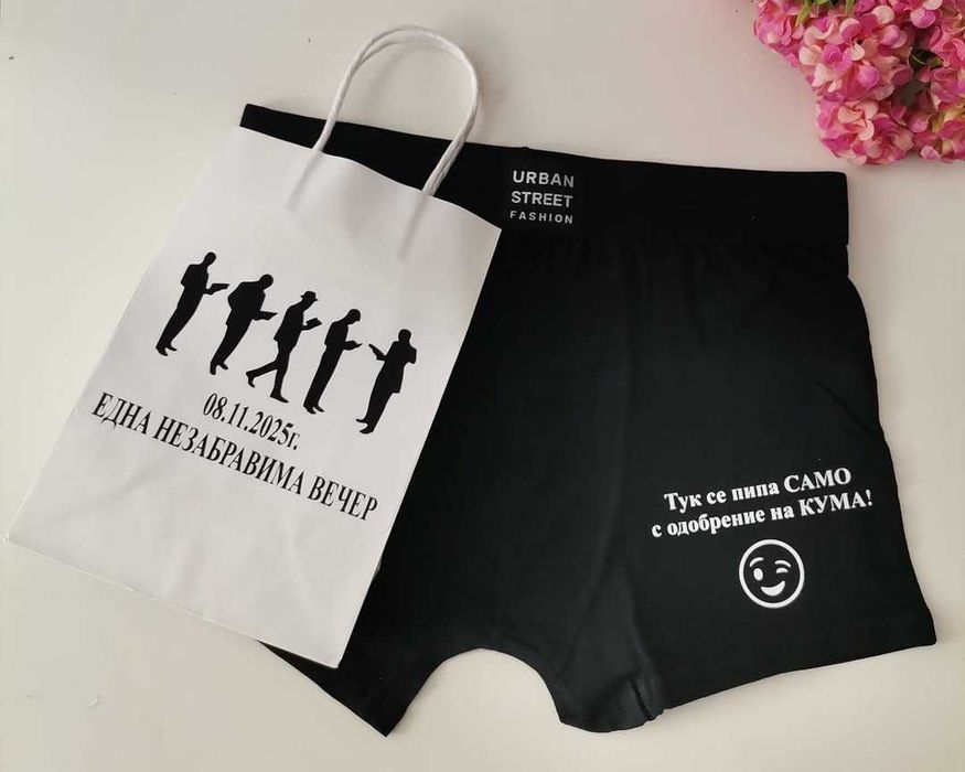 Комплект за ергенско парти тениски вратовръзки