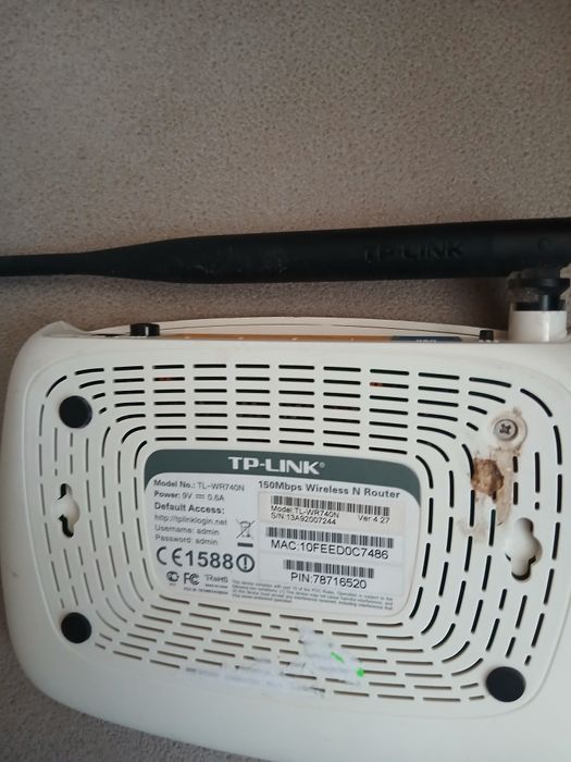 Рутер Tp Link  TL -WR740N