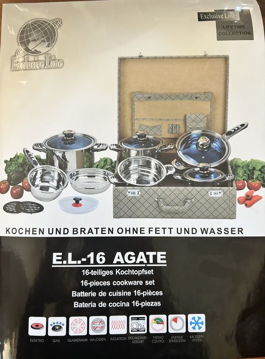 комплект съдове за готвене от 16 части