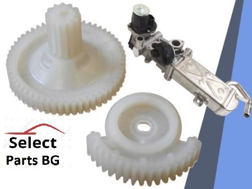 EGR ЕГР ремонт зъбно колело ЕГР VW Audi Seat Skoda 1.6TDI 2.0TDI