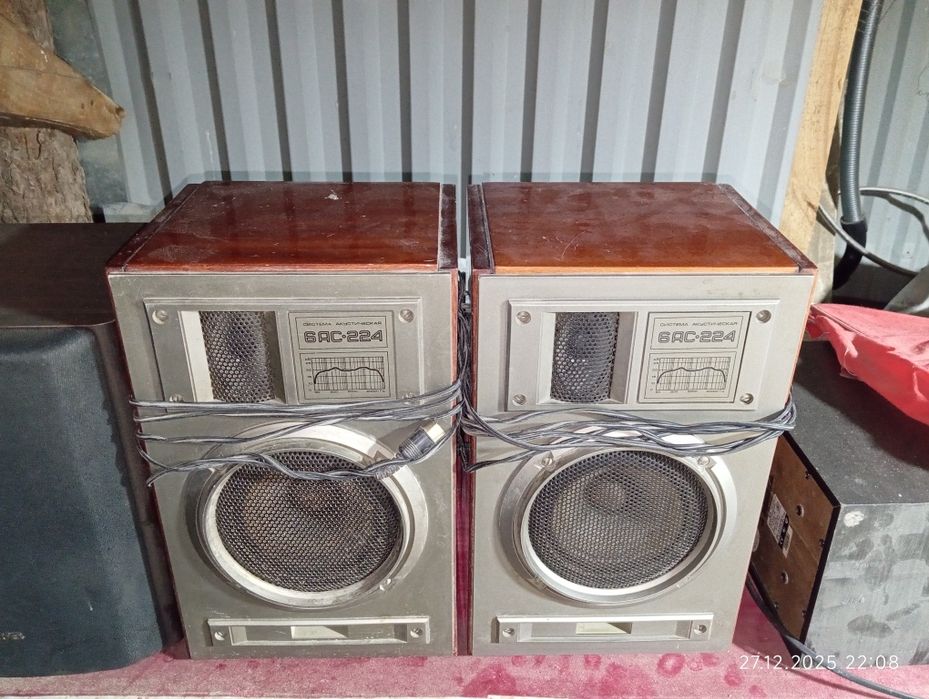 Калонка 6 АС 224.