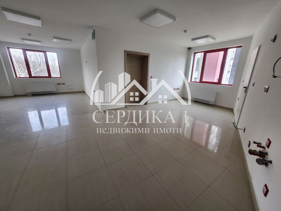 Офис в София - Слатина