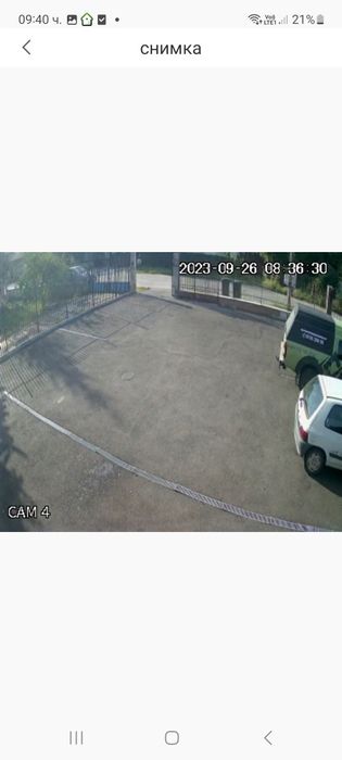 Квартира за работници в Гр.Костинброд и с.Голяновци на 8км от София,