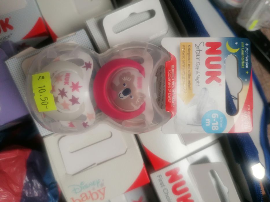 Биберони и шишета