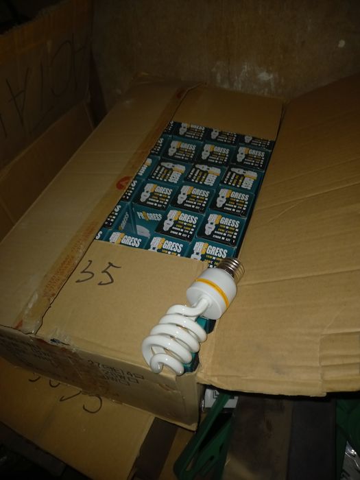 Лампочки Progress спираль e27 20w