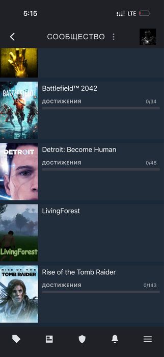 Продам аккаунт(Steam, Faceit