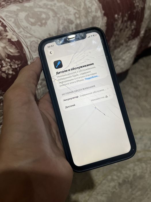 Продам или обменяю