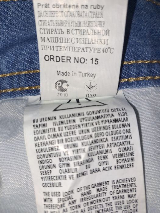 Джинсы новые турция