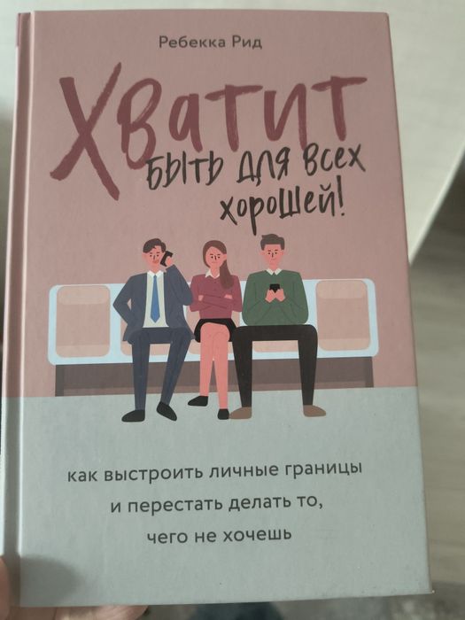 Продам книги, новые  по 3500 т