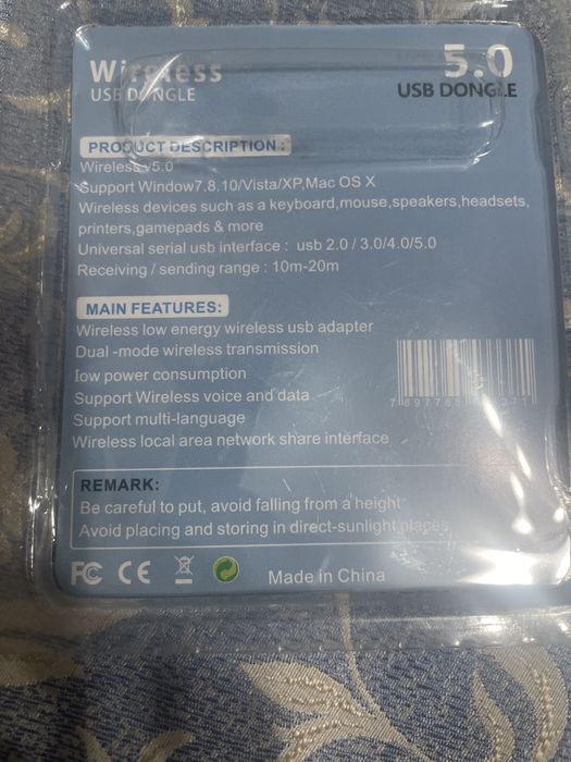 Wifi+блютуз адаптер